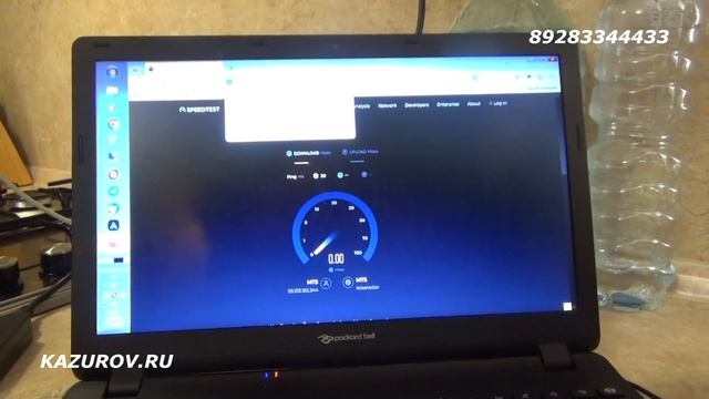 Безлимитный 4G интернет от МТС в селе Шабановское Краснодарского края смотреть онлайн