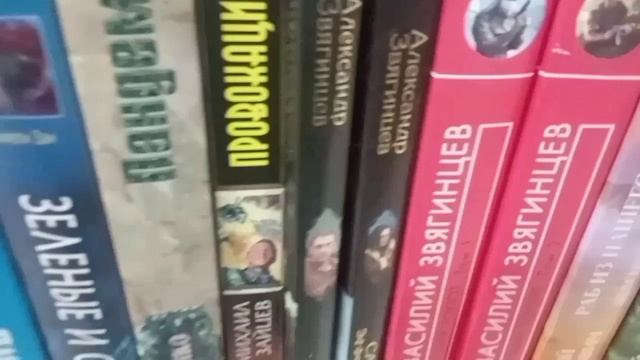 Чтиво! Фантастика к чаю! Здесь не только Кинг, Кларк, Герберт, но много новых имен... смотреть онлайн