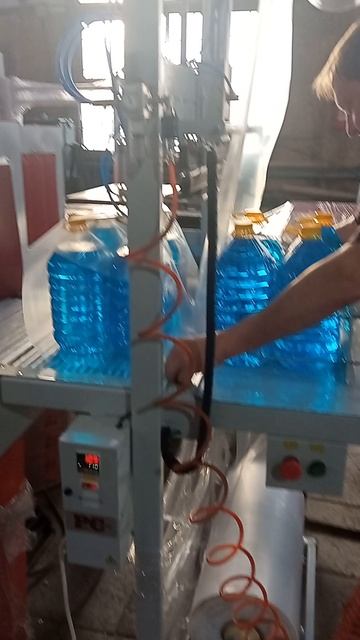 Термоупаковочная машина РТ-650П