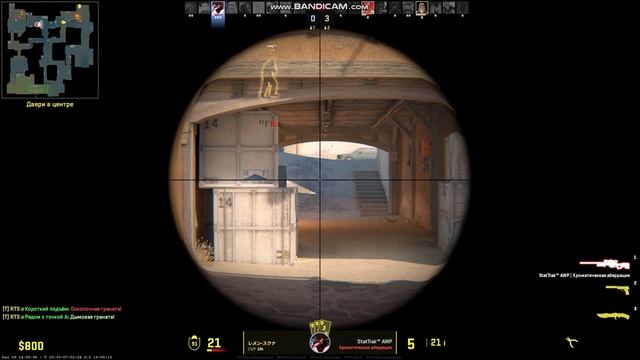 countar strike 2 смотреть онлайн
