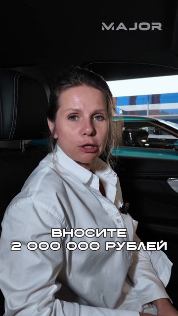 ЛУЧШИЙ КРОССОВЕР ДЛЯ ПУТЕШЕСТВИЙ С СЕМЬЕЙ #majorauto #MAJOR #gac #gacgs8 смотреть онлайн