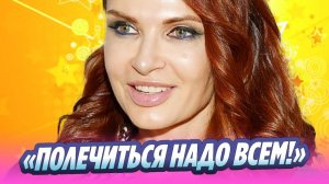 Бледанс дала совет коллегам по шоу-бизнесу 🔥 Новости Шоу-Бизнеса