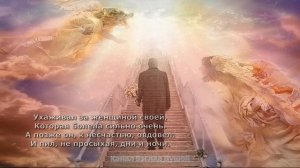 ТРОГАТЕЛЬНОЕ ДО СЛЁЗ, ОЧЕНЬ ДУШЕВНОЕ И ГЛУБОКОЕ СТИХОТВОРЕНИЕ ТОЛПИЛИСЬ ЛЮДИ ВОЗЛЕ ВХОДА В РАЙ