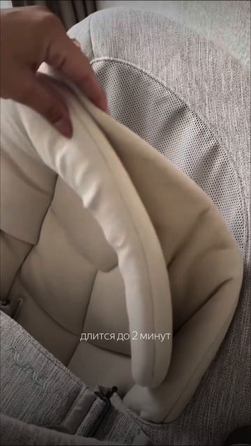 Уникальное кресло-шезлонг Nuna Leaf Grow смотреть онлайн