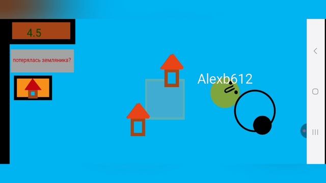 Hungry Circle Online смотреть онлайн