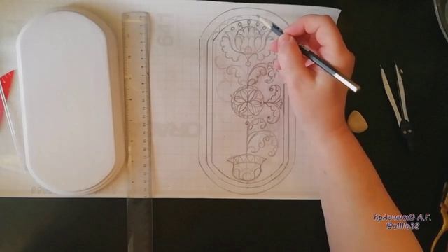 видеоурок_31