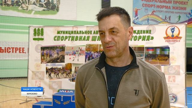 ЯРКИЙ ФИНАЛ СПОРТИВНОГО ПРАЗДНИКА смотреть онлайн