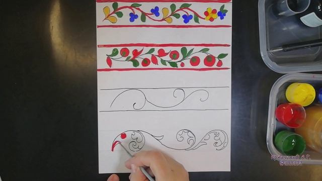 видеоурок_28