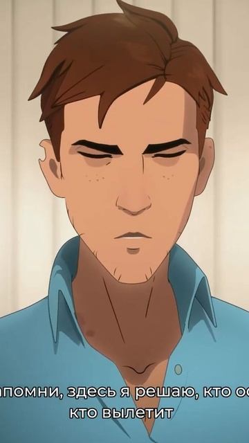 Призма #dispatch #диспатч