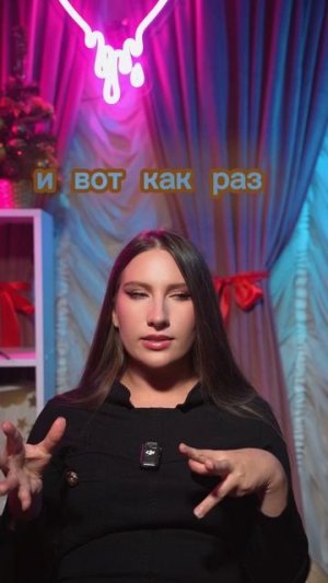 Парни Ред флаг