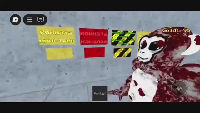 Обзор на всех монстров в Lethal ape смотреть онлайн