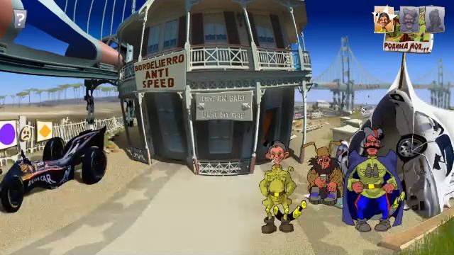 Петька и Василий Иванович 3 — Геймплей | Прохождение (PC) #1 смотреть онлайн