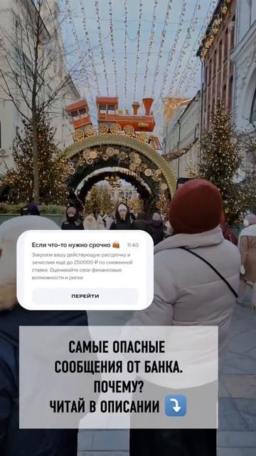 Три работающих алгоритма, чтобы выбраться из долгов. Бесплатный эфир в среду 17.12.2025 в ТГ-канале.