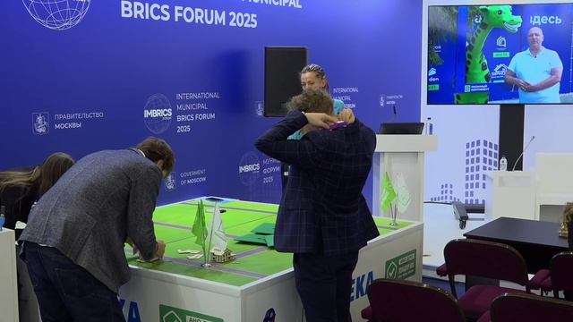 30.10 Лекторий 1 12:00 - 13:30