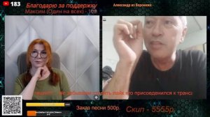 Рассуждение узбека о славянах.🙏💪✌