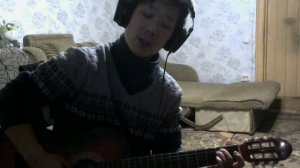 mr credo - медляк (кавер sergei kim перебором)