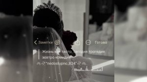 цыганская песня 🖇️🥀душевная милодия🖇️🥀лищню дума тя дати цэрэ 📌🗿☝️