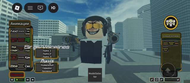 скибиди обман эпизод 1 смотреть онлайн