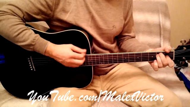 Люби меня, курсант! Песня под гитару смотреть онлайн