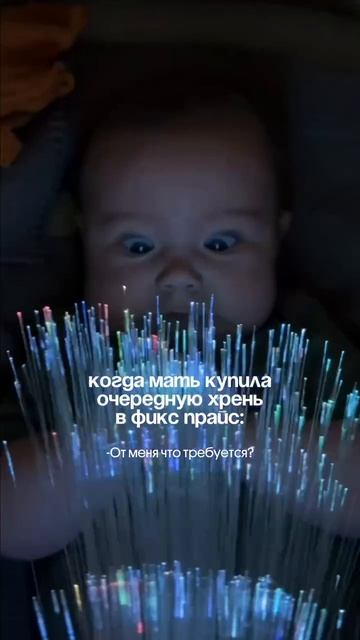 #дети смотреть онлайн