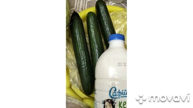 Мои покупки в Дикси / 15.12.2025