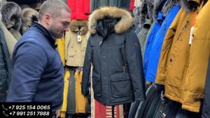 КУРТКИ У ВИТАЛИКА ОПТОМ И В РОЗНИЦУ !