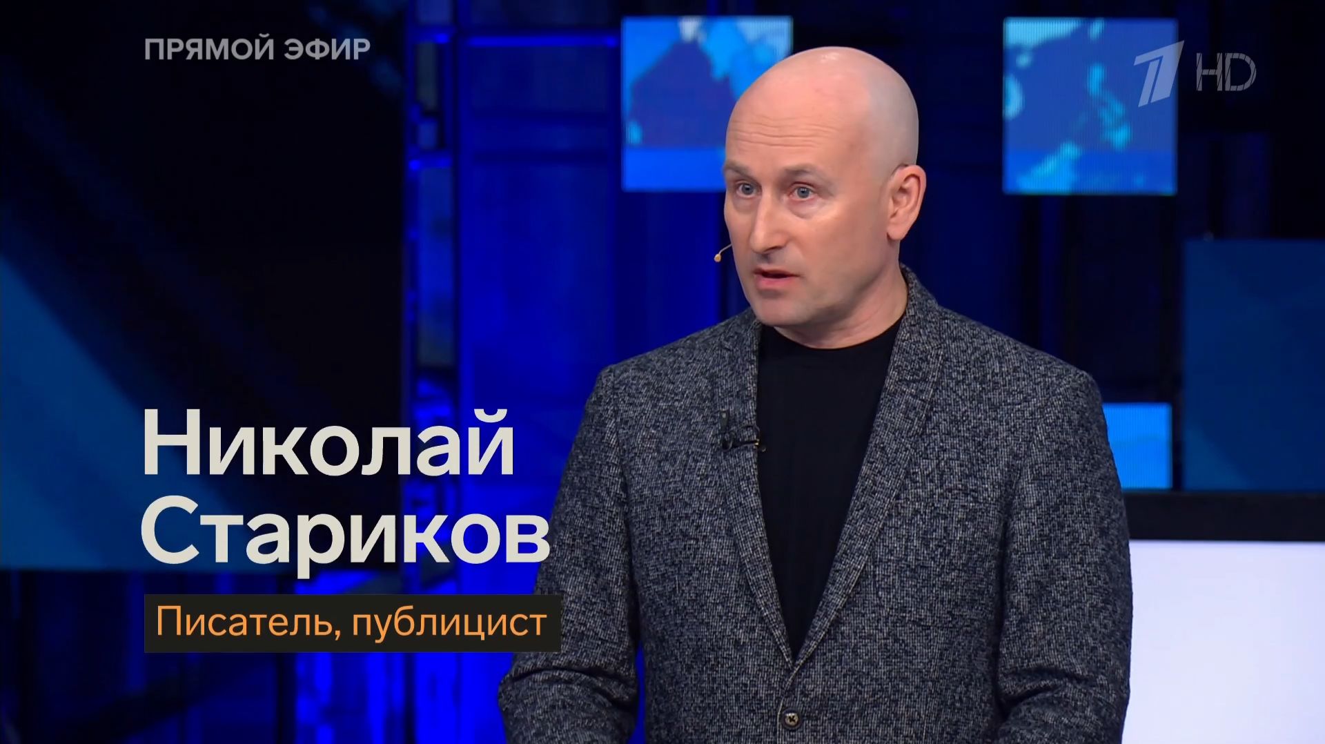 Фальсификатор истории Стубб обвинил СССР в нападении на Финляндию в 1941 году смотреть онлайн