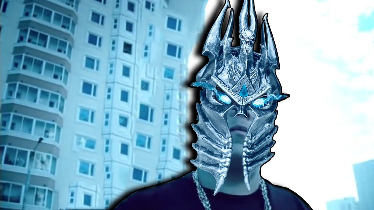 ОРК ПОДКАСТЕР - ПЛАЧЕТ КОРОЛЬ ЛИЧ