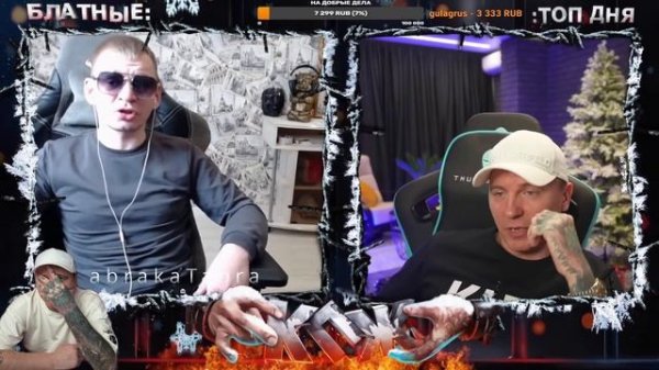 ДЕГРАДАЦИЯ ЛИЧНОСТИ ★ - Кто по Жизни / Чат рулетка / Виталий Реутов / КПЖ