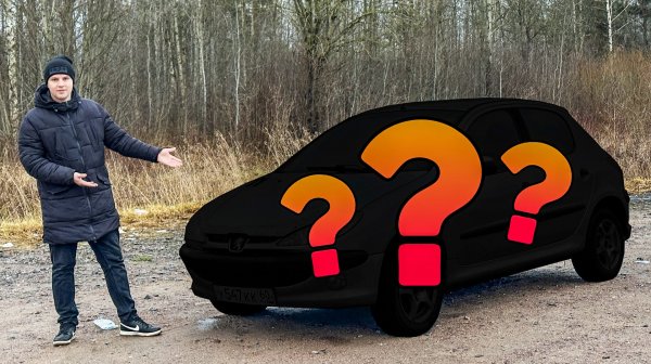 КУПИЛИ ВИТАЛУ РАЛЛИЙНУЮ ТАЧКУ ЗА 100К! ЧТО ЭТО?