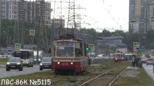 Движение Трамваев По Раздолбанному Проспекту Испытателей