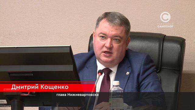 Заседание антинаркотической комиссии смотреть онлайн