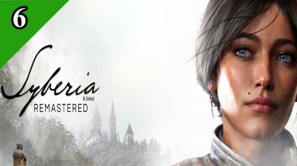 Сибирь / Syberia - Remastered - Металлургический завод (6)