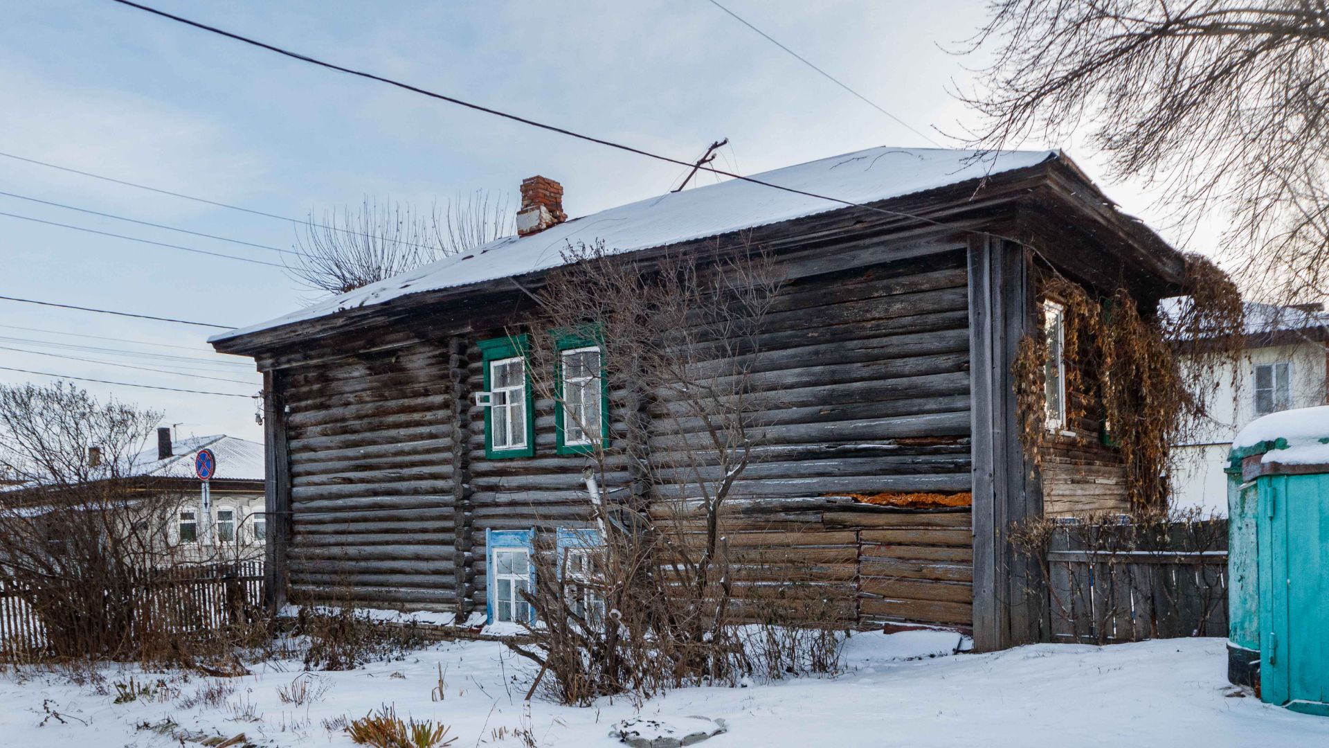 Project 213 смотреть онлайн