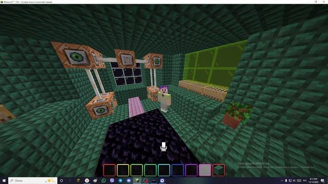 Играю с Кириллом В майнкрафт.