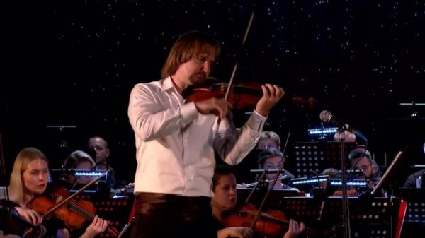 Kreisler - Praeludium and Allegro