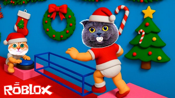 УБЕГАЮ ИЗ РОЖДЕСТВЕНСКОГО ДЕТСКОГО САДА ОТ ЗЛОЙ НЯНИ в РОБЛОКС | Командный Побег в Roblox