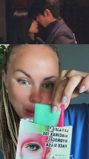 Если ты любишь китайские мелодрамы, то этот сериал точно для тебя.