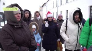 В Ростове Великом открыли новый туристический маршрут «Медвежья тропа»