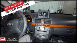 Toyota Avensis / Андроид магнитола в штатную рамку (выдвижная)