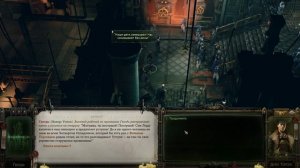 Warhammer 40,000: Rogue Trader. Часть 6. Бунт на 4-ом складочном.