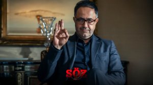 Сериал Обещание — 1 сезон 9 серия / Söz