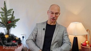 Как правильно формулировать пожелания