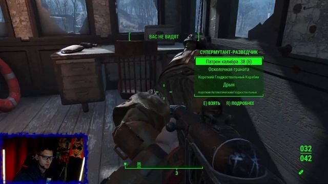 Проходим Допки ^ Первое Прохождение FALLOUT 4 #17 Русская Озвучка смотреть онлайн