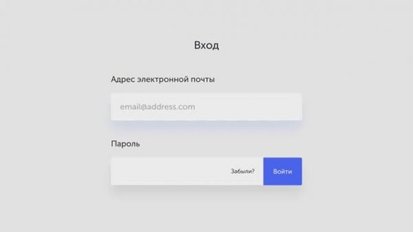 Как редактировать сайт на конструкторе Flexbe | Мегаконтекст