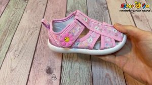 333132 Сандалии Pasito с принтом зайчика и декоративным цветочком розовые