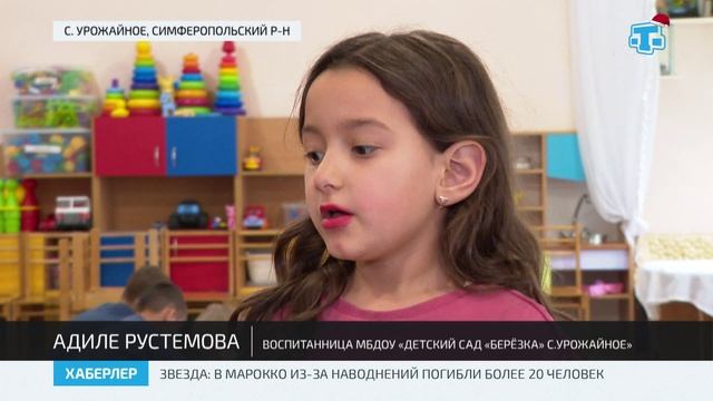 Детский сад «Берёзка» отметил 50-летие смотреть онлайн