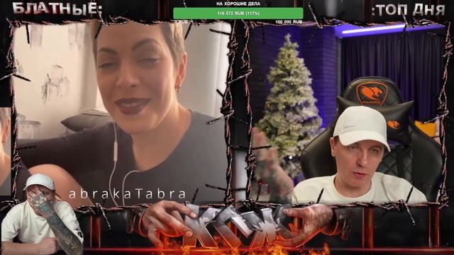 MILF ★ - Кто по Жизни / Чат рулетка / Виталий Реутов / КПЖ смотреть онлайн