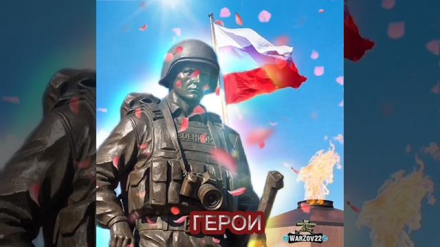 День памяти журналистов,погибших при исполнении профессиональных обязанностей. смотреть онлайн