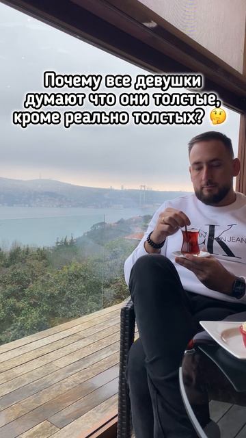 Жиза